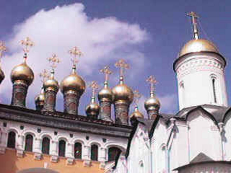 Ansicht einer Kirche in Moskau