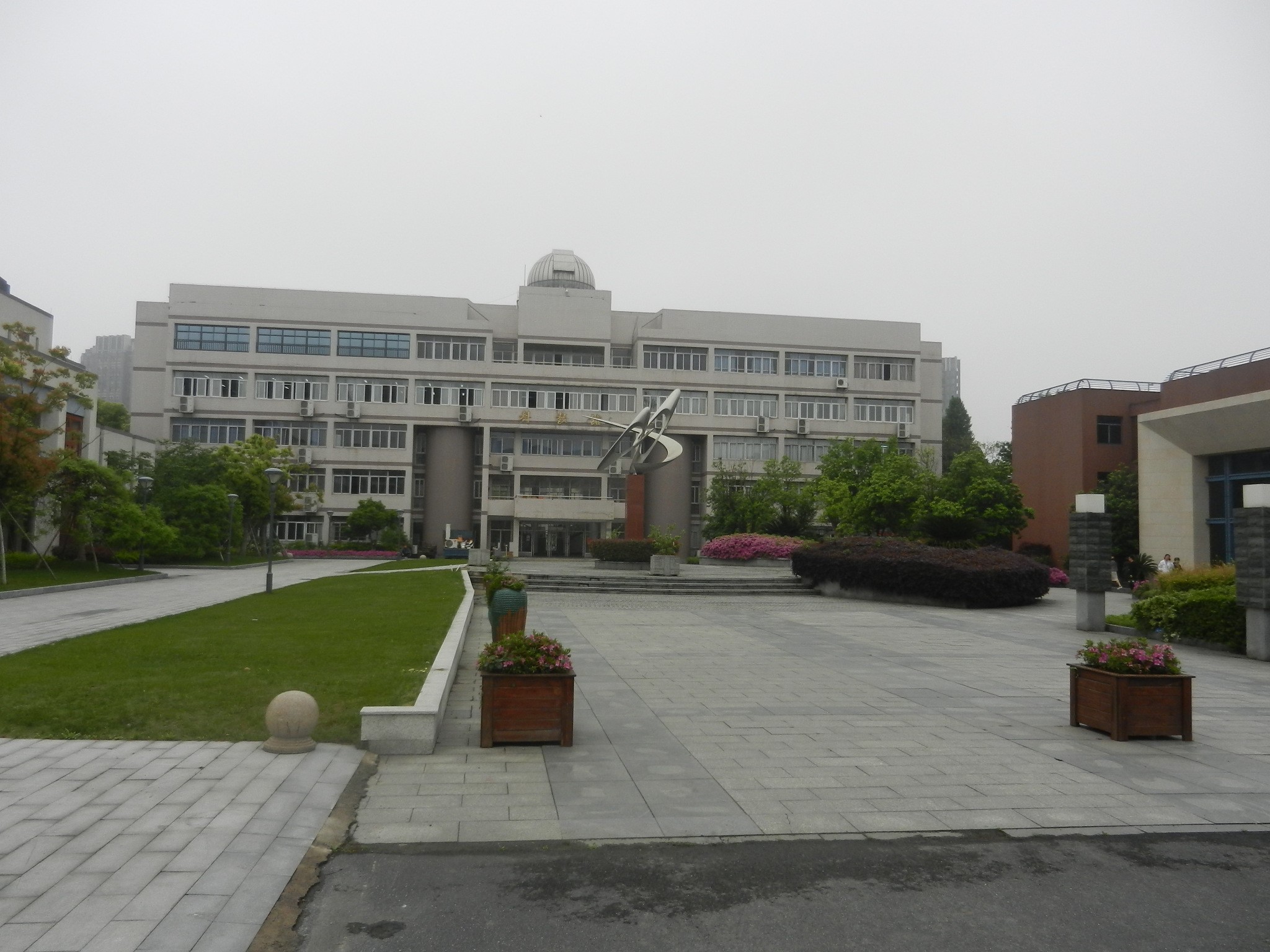 Hangzhou Yuhang Highschool Hangzhou Yuhang Highschool